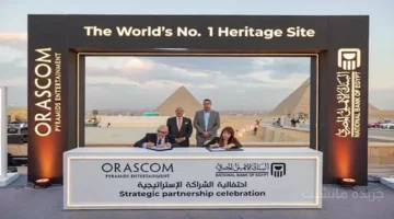 البنك الأهلي وأوراسكوم بيراميدز.. تجديد الشراكة يكشف عن ملامح خطة استثمارية كبرى 1